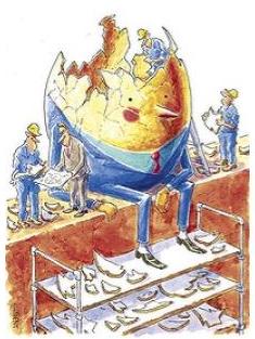 Graphic of a shattered, human-like egg sitting on a wall, dressed in a suit. Several men stand around him attempting to piece back together shattered fragments of the egg.